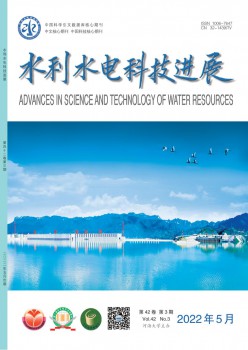 水利水电科技进展杂志
